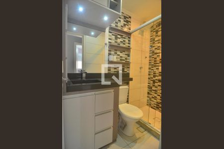 Apartamento para alugar com 51m², 2 quartos e 1 vagaBanheiro