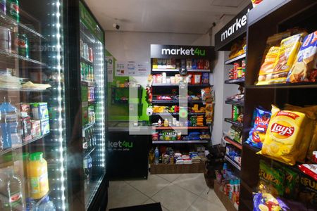 Apartamento para alugar com 24m², 1 quarto e sem vagaÁrea comum - Mercado
