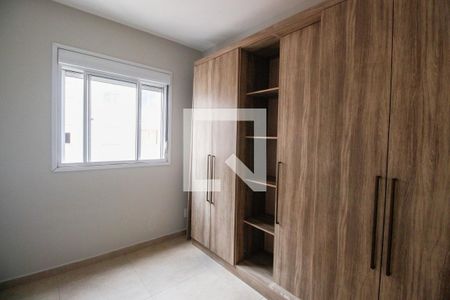 Apartamento para alugar com 24m², 1 quarto e sem vagaSuíte