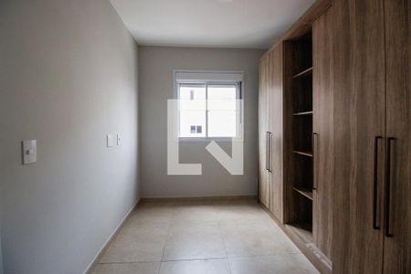 Apartamento para alugar com 24m², 1 quarto e sem vagaSuíte