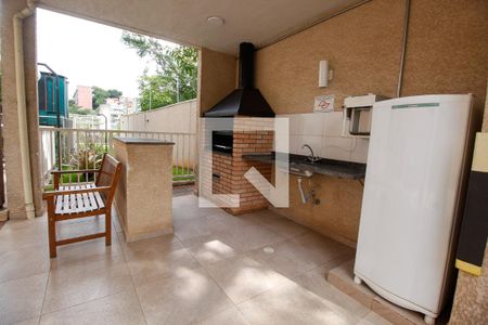 Apartamento para alugar com 24m², 1 quarto e sem vagaÁrea comum - Churrasqueira