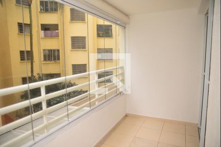 Apartamento para alugar com 40m², 1 quarto e 1 vagaVaranda
