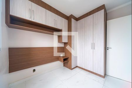 Quarto 1 de apartamento à venda com 2 quartos, 43m² em Parque São Vicente, Santo André