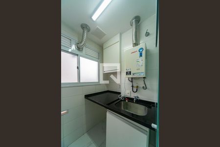 Apartamento à venda com 43m², 2 quartos e 1 vagaÁrea de Serviço