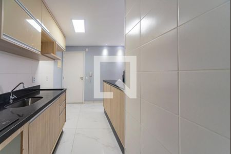 Apartamento à venda com 43m², 2 quartos e 1 vagaCozinha 