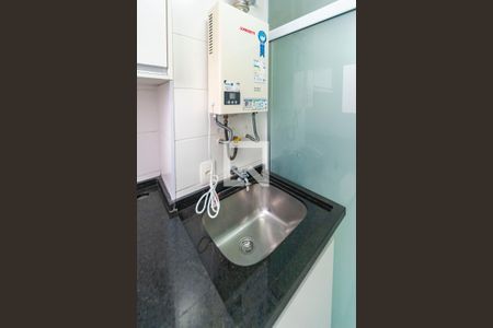 Apartamento à venda com 43m², 2 quartos e 1 vagaÁrea de Serviço