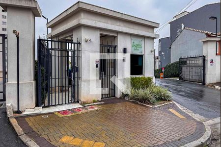 Apartamento à venda com 43m², 2 quartos e 1 vagaFachada e portaria