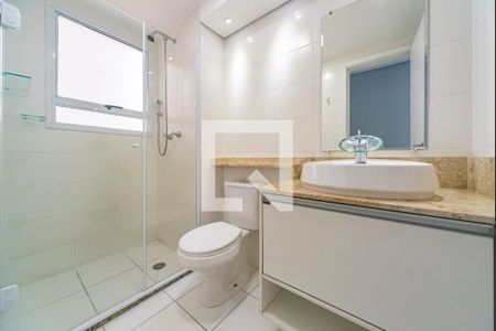 Apartamento à venda com 43m², 2 quartos e 1 vagaBanheiro 