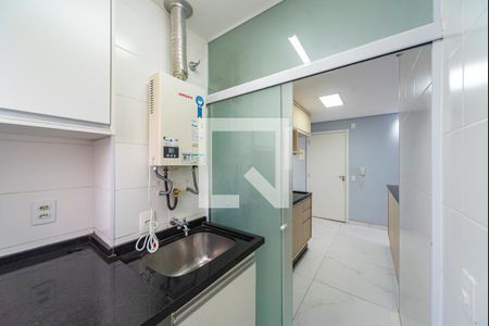 Apartamento à venda com 43m², 2 quartos e 1 vagaÁrea de Serviço