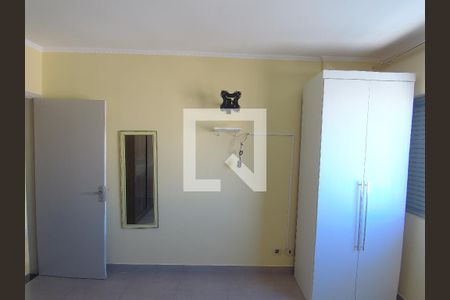 Quarto  de apartamento para alugar com 1 quarto, 56m² em Centro, Guarulhos