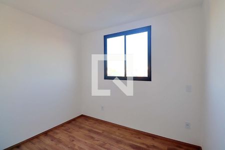 Apartamento para alugar com 42m², 2 quartos e 1 vagaQuarto 2