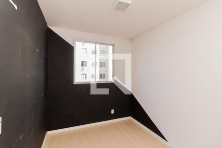Apartamento para alugar com 45m², 2 quartos e 1 vaga Apartamento para alugar com 45m², 2 quartos e 1 vagaQuarto 2
