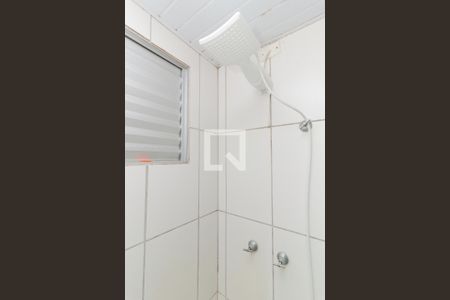 Apartamento para alugar com 45m², 2 quartos e 1 vaga Apartamento para alugar com 45m², 2 quartos e 1 vagaBanheiro