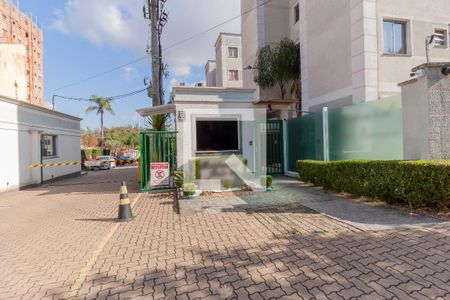 Apartamento para alugar com 45m², 2 quartos e 1 vaga Apartamento para alugar com 45m², 2 quartos e 1 vagaFachada