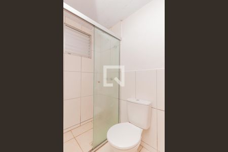 Apartamento para alugar com 45m², 2 quartos e 1 vaga Apartamento para alugar com 45m², 2 quartos e 1 vagaBanheiro
