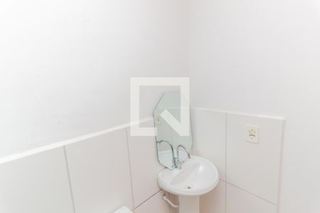 Apartamento para alugar com 45m², 2 quartos e 1 vaga Apartamento para alugar com 45m², 2 quartos e 1 vagaBanheiro