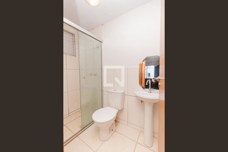 Apartamento para alugar com 45m², 2 quartos e 1 vaga Apartamento para alugar com 45m², 2 quartos e 1 vagaBanheiro