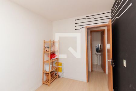 Apartamento para alugar com 45m², 2 quartos e 1 vaga Apartamento para alugar com 45m², 2 quartos e 1 vagaQuarto 2