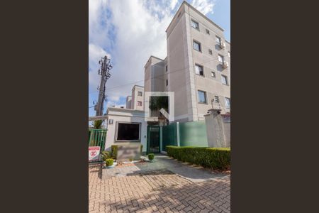 Apartamento para alugar com 45m², 2 quartos e 1 vaga Apartamento para alugar com 45m², 2 quartos e 1 vagaFachada
