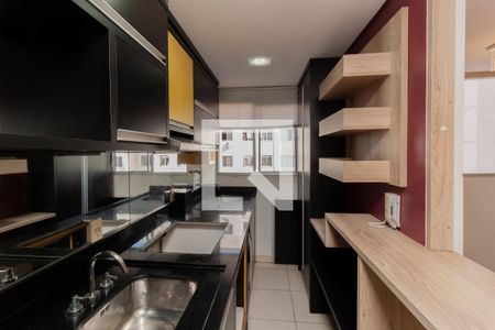 Apartamento para alugar com 45m², 2 quartos e 1 vaga Apartamento para alugar com 45m², 2 quartos e 1 vagaCozinha e Área de Serviço