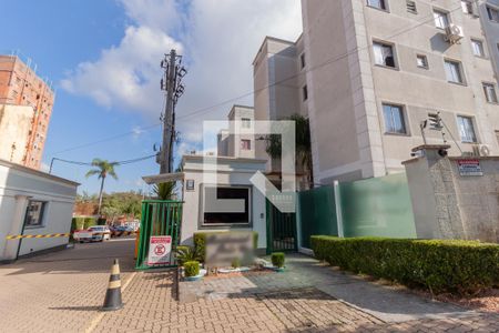 Apartamento para alugar com 45m², 2 quartos e 1 vaga Apartamento para alugar com 45m², 2 quartos e 1 vagaFachada