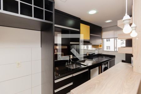 Apartamento para alugar com 45m², 2 quartos e 1 vaga Apartamento para alugar com 45m², 2 quartos e 1 vagaCozinha e Área de Serviço