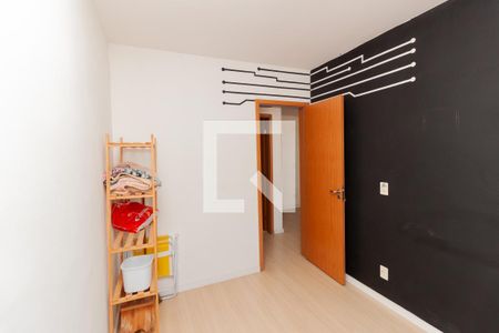 Apartamento para alugar com 45m², 2 quartos e 1 vaga Apartamento para alugar com 45m², 2 quartos e 1 vagaQuarto 2