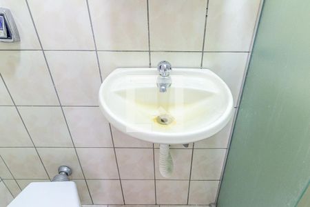 Apartamento para alugar com 215m², 4 quartos e 3 vagasBanheiro de Serviço