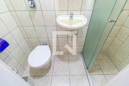 Apartamento para alugar com 215m², 4 quartos e 3 vagasBanheiro de Serviço