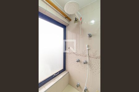 Apartamento para alugar com 215m², 4 quartos e 3 vagasBanheiro 3 - Suíte