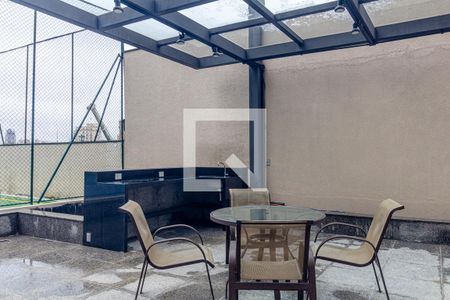 Apartamento para alugar com 215m², 4 quartos e 3 vagasÁrea comum 