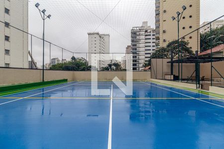 Apartamento para alugar com 215m², 4 quartos e 3 vagasÁrea comum - Quadra