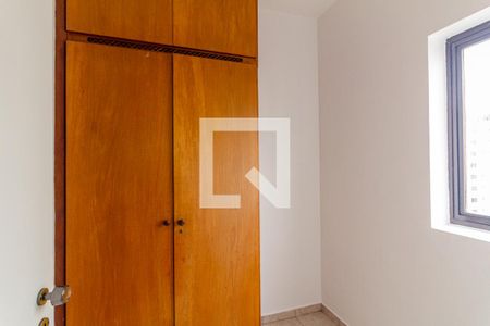 Apartamento para alugar com 215m², 4 quartos e 3 vagasQuarto de Serviço