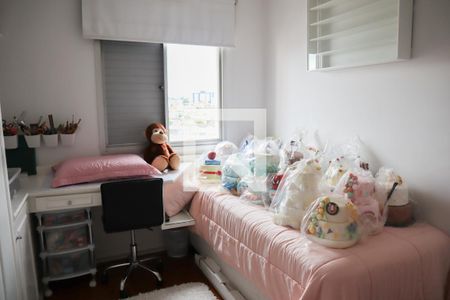 Quarto 2 de apartamento à venda com 2 quartos, 65m² em Vila Gustavo, São Paulo