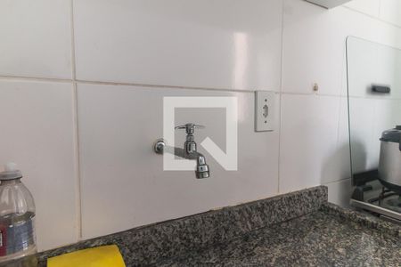 Apartamento para alugar com 55m², 2 quartos e 1 vaga Apartamento para alugar com 55m², 2 quartos e 1 vagaCozinha