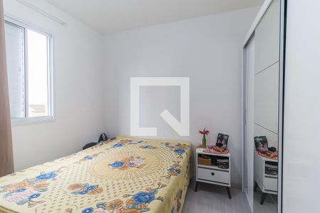 Apartamento para alugar com 55m², 2 quartos e 1 vaga Apartamento para alugar com 55m², 2 quartos e 1 vagaQuarto 2