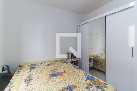 Apartamento para alugar com 55m², 2 quartos e 1 vaga Apartamento para alugar com 55m², 2 quartos e 1 vagaQuarto 2