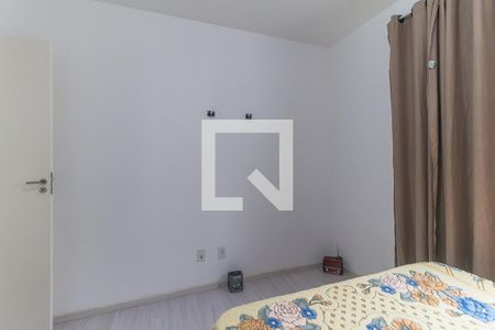 Apartamento para alugar com 55m², 2 quartos e 1 vaga Apartamento para alugar com 55m², 2 quartos e 1 vagaQuarto 2