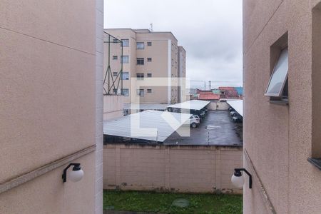 Apartamento para alugar com 55m², 2 quartos e 1 vaga Apartamento para alugar com 55m², 2 quartos e 1 vagaVista da Área de Serviço