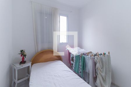 Apartamento para alugar com 55m², 2 quartos e 1 vaga Apartamento para alugar com 55m², 2 quartos e 1 vagaQuarto 1