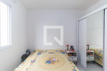 Apartamento para alugar com 55m², 2 quartos e 1 vaga Apartamento para alugar com 55m², 2 quartos e 1 vagaQuarto 2