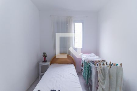 Apartamento para alugar com 55m², 2 quartos e 1 vaga Apartamento para alugar com 55m², 2 quartos e 1 vagaQuarto 1