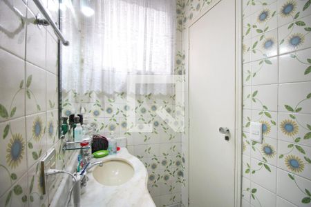 Apartamento à venda com 150m², 3 quartos e 2 vagasBanheiro da Suíte