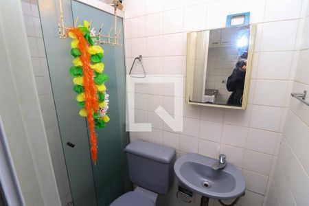 Apartamento à venda com 96m², 3 quartos e 1 vagaBanheiro de serviço