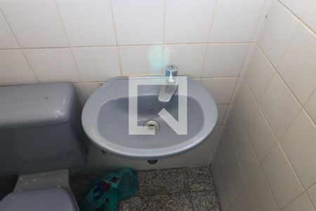 Apartamento à venda com 96m², 3 quartos e 1 vagaBanheiro de serviço