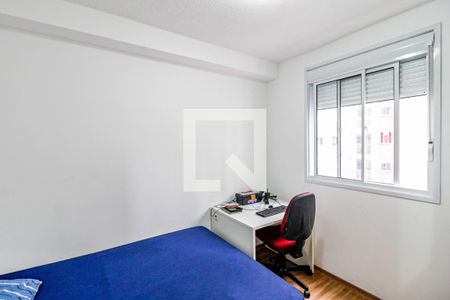 Quarto de apartamento à venda com 1 quarto, 25m² em Santo Amaro, São Paulo