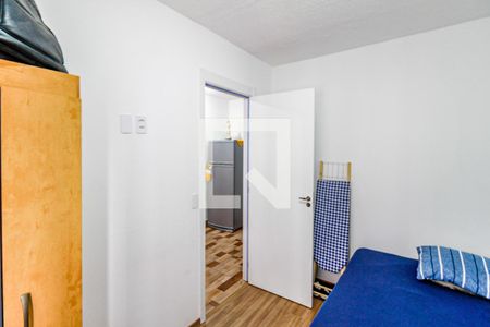 Quarto de apartamento à venda com 1 quarto, 25m² em Santo Amaro, São Paulo
