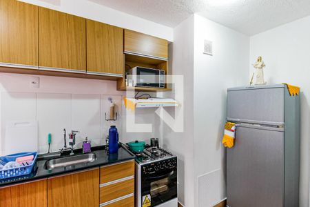 Apartamento à venda com 25m², 1 quarto e sem vagaCozinha