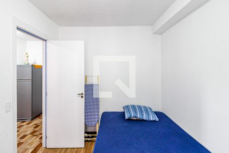 Quarto de apartamento à venda com 1 quarto, 25m² em Santo Amaro, São Paulo