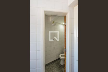 Apartamento à venda com 180m², 3 quartos e 3 vagasBanheiro de serviço